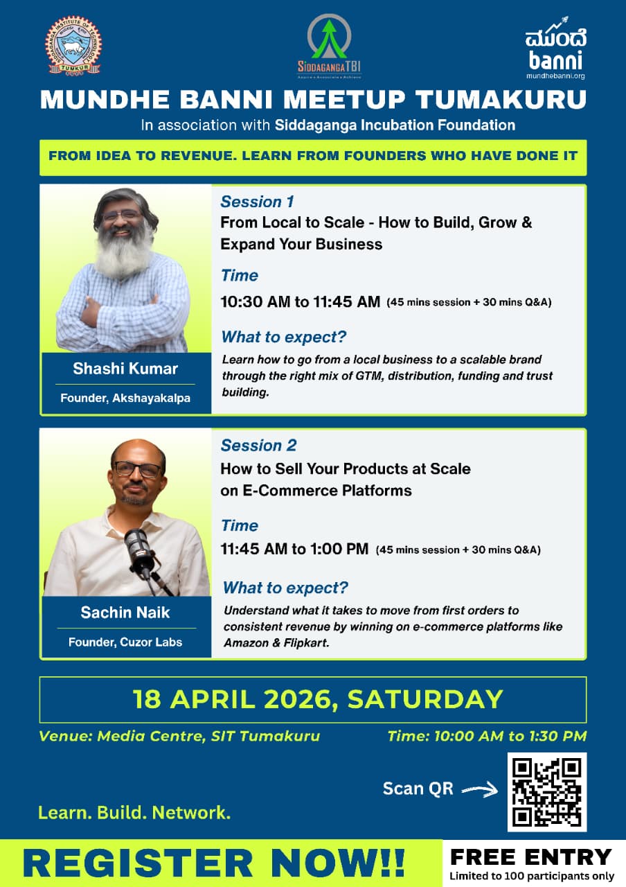 Startup Meetup – Mundhe Banni × Siddaganga TBI Official Poster